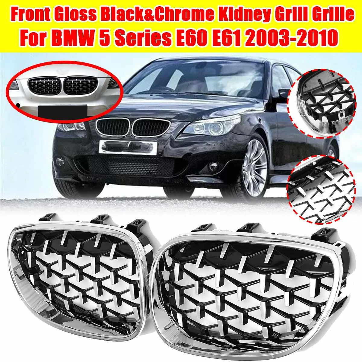 

3 Type Car Front Kidney Diamond Style Grill Grille Frame Shell ABS For BMW 5 Series E60 E61 2004-2009 51712155446 51712155447