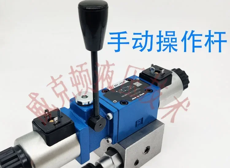 

Remote control hydraulic electric control valve 6-diameter one-way electric control distributor