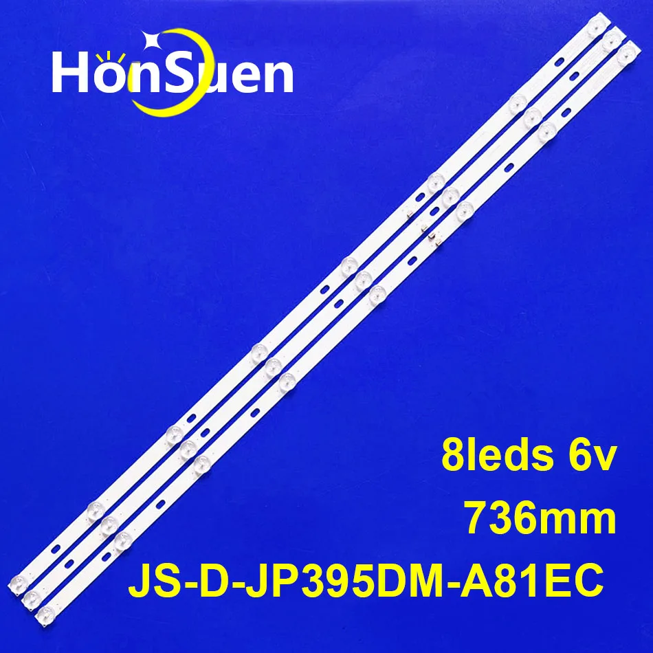 LED قطاع JS-D-JP395DM-A81EC ل BBK 40LEX-5043/FT2C 40LEX5043 40LEM-1043/FTS2C 40T21100 40BF400 FLTV-40B110T H-LED40F451BS2
