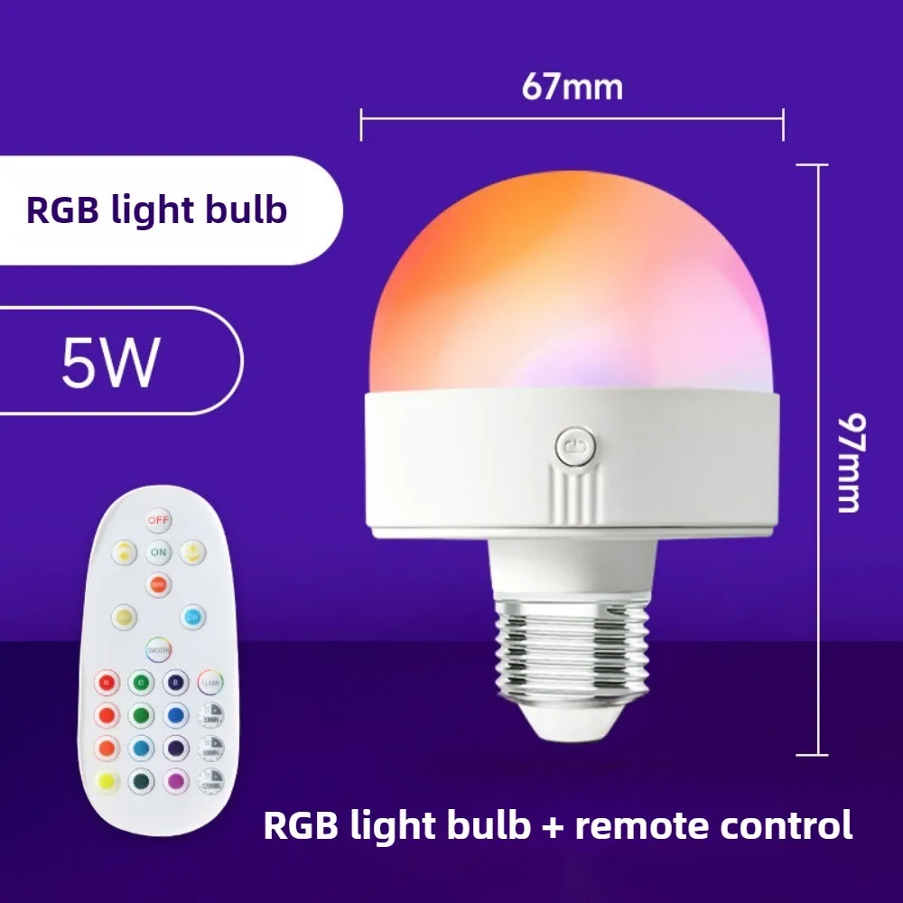 Magnetic Suction Bulb RGB Color Remote Dimming USB Rechargeable Night Light E27 Detachable Emergency Puck Lamp Reading