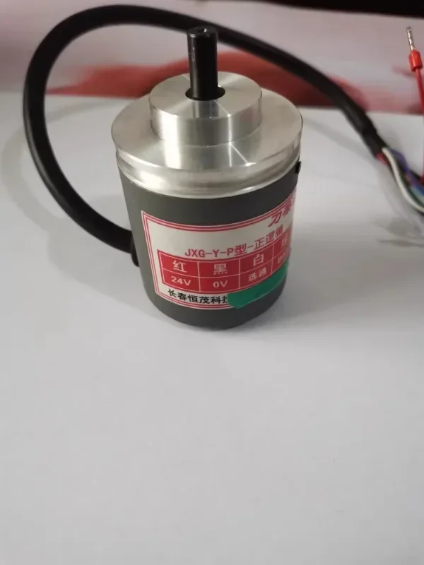 Encoder JXG-Y-P-8/1…