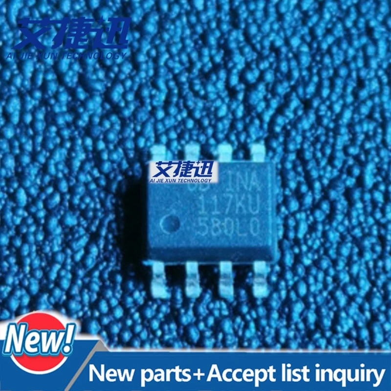 5pcs/lot INA117KU SOP8 chips Electronic components