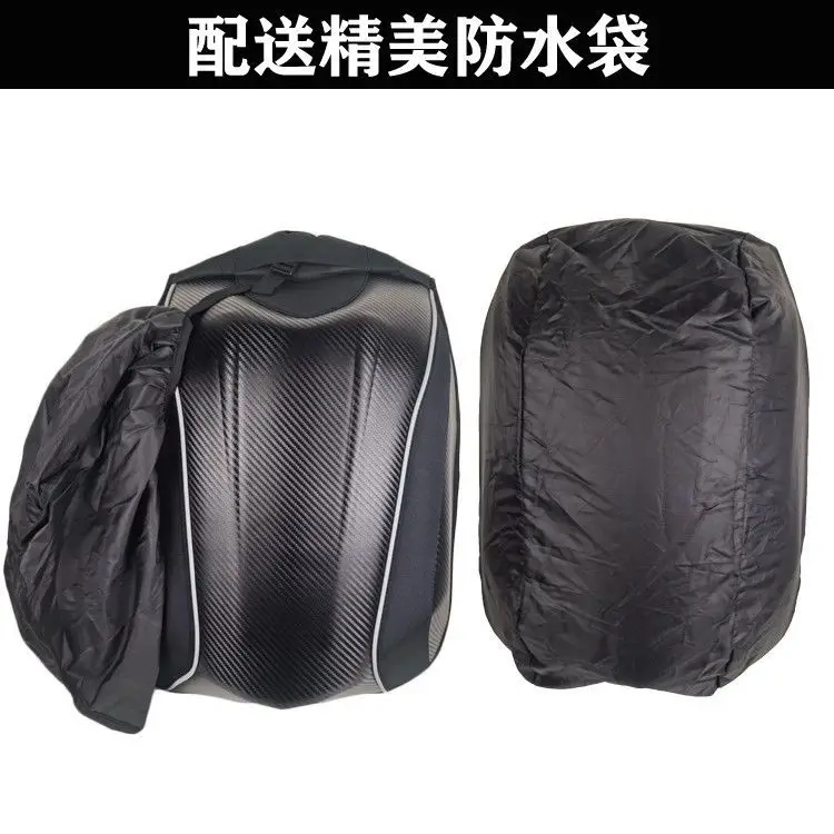 Nowy Wodoodporny Plecak z Włókna Węglowego na Kask Motocyklowy, Bagaż, Motocross, Jazdę, Wyścigi, Podróże, Torba do Przechowywania, Skrzynia, sakwa motocyklowa moto2