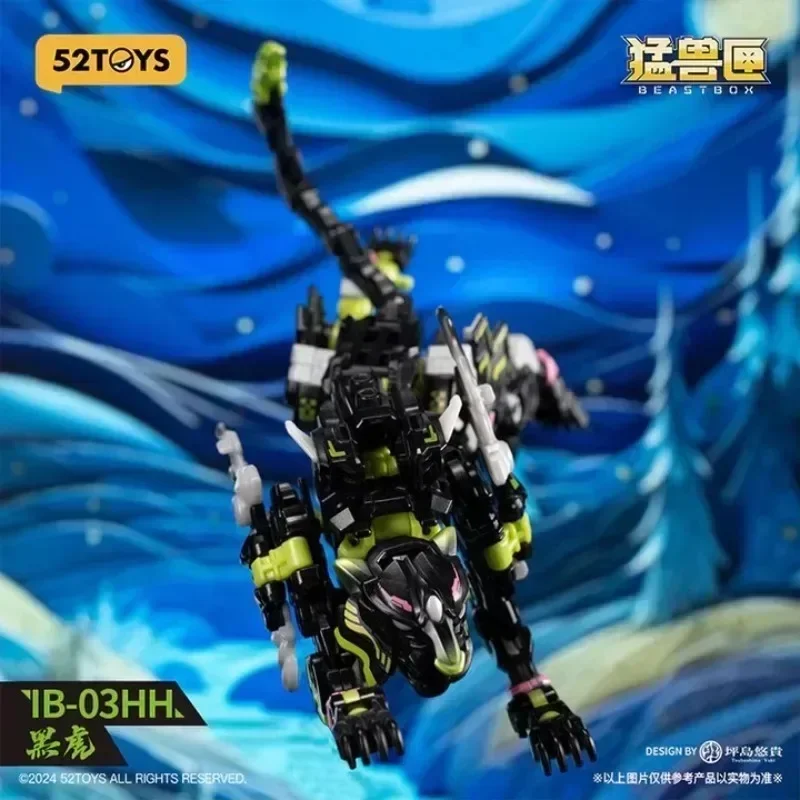 Op voorraad Actiefiguur 52TOYS Transformation INFINITYBOX-serie IB-03HH Black Tiger Limited Edition Mecha en Cube-vervorming