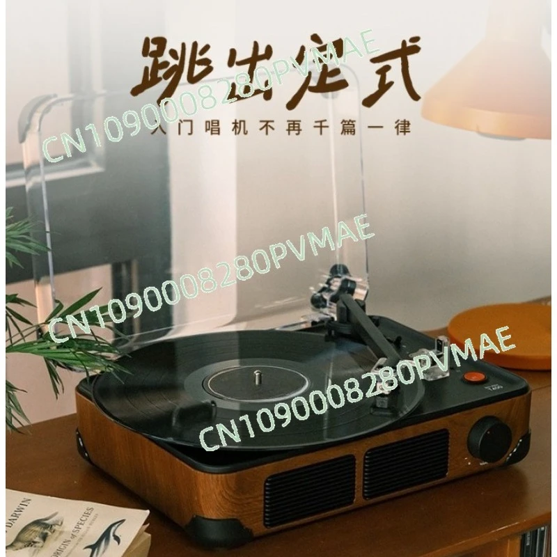 T400 All-in-One Turntable Record Player | Vintage Bluetooth Phonograph with Built-in Speakers