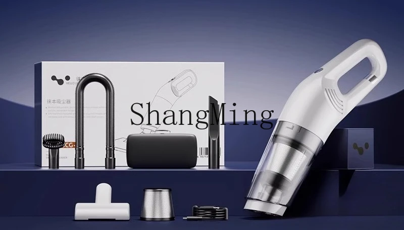 Odkurzacz samochodowy ZYY, bezprzewodowy, ręczny, mały, o dużej mocy ssania, do użytku domowego.