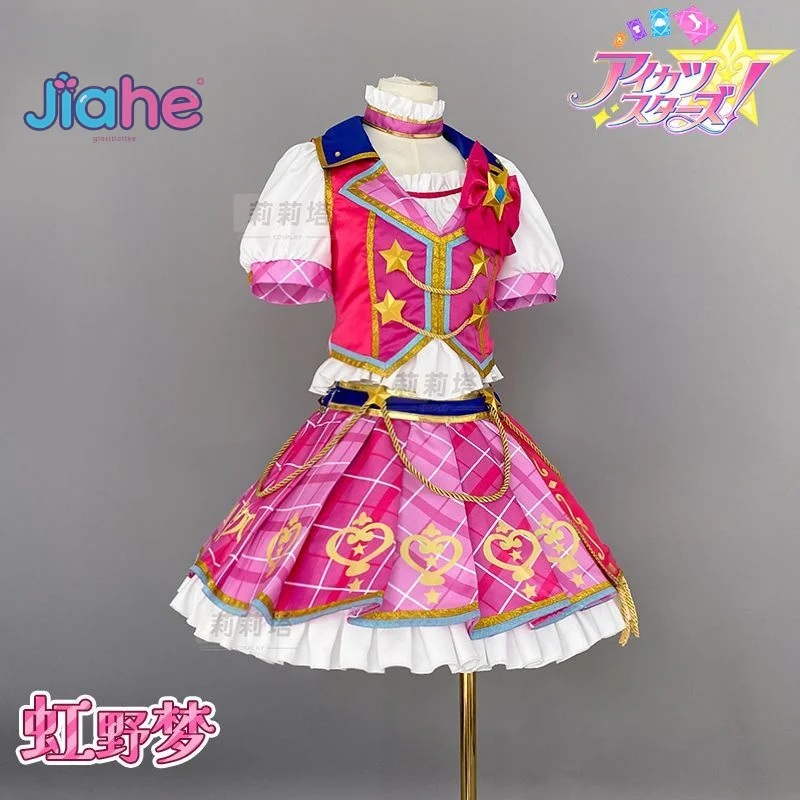 أنيمي Nijino Yume Aikatsu Stars! أزياء تنكرية لطيفة جديدة وردية لوليتا فستان الحرم الجامعي دعائم حفلات الهالوين مجموعة شعر مستعار نسائية