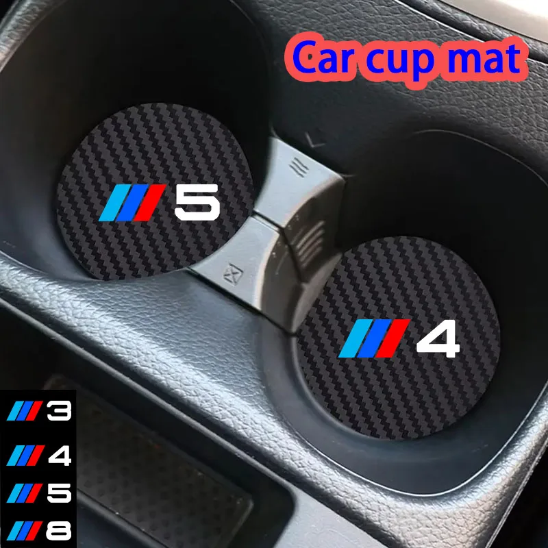 Carbon brazed cup mat，leak-proof and dirty cup slot mat,car accessories,for BMW M3 M4 M5 M8 3 4 5 8 Series