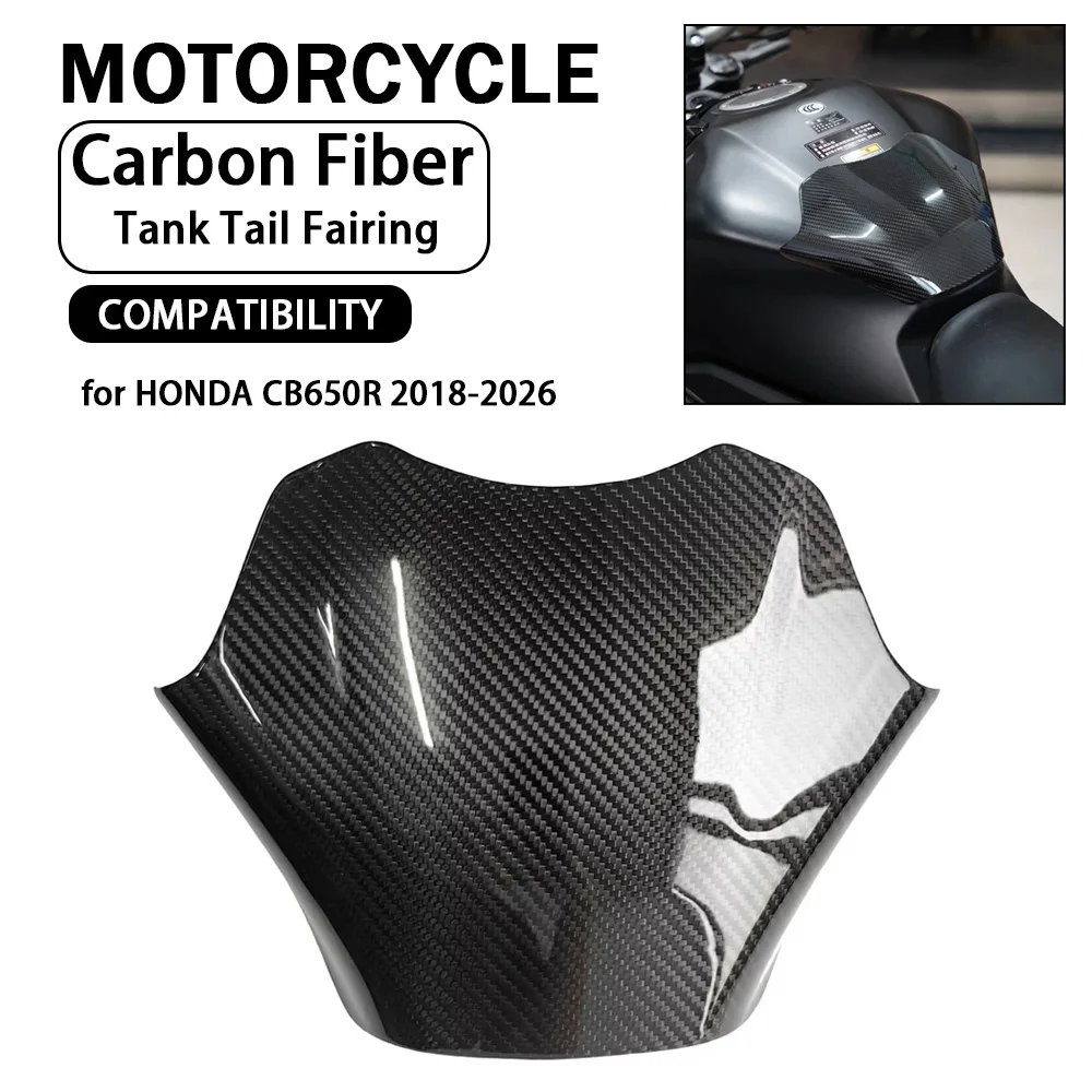 Real Carbon Fibre Motorcycle  Gas Fuel Tank Tail Fairing Protection Cover Protector Accessories for HONDA CB650R 2018-2026