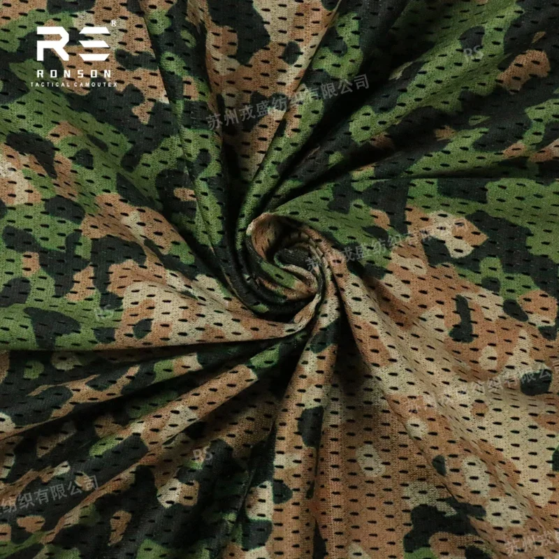 قماش شبكي 120gsm M19 NFP نسيج مموه هولندا قماش تريكو تكتيكي شبكي للطباعة