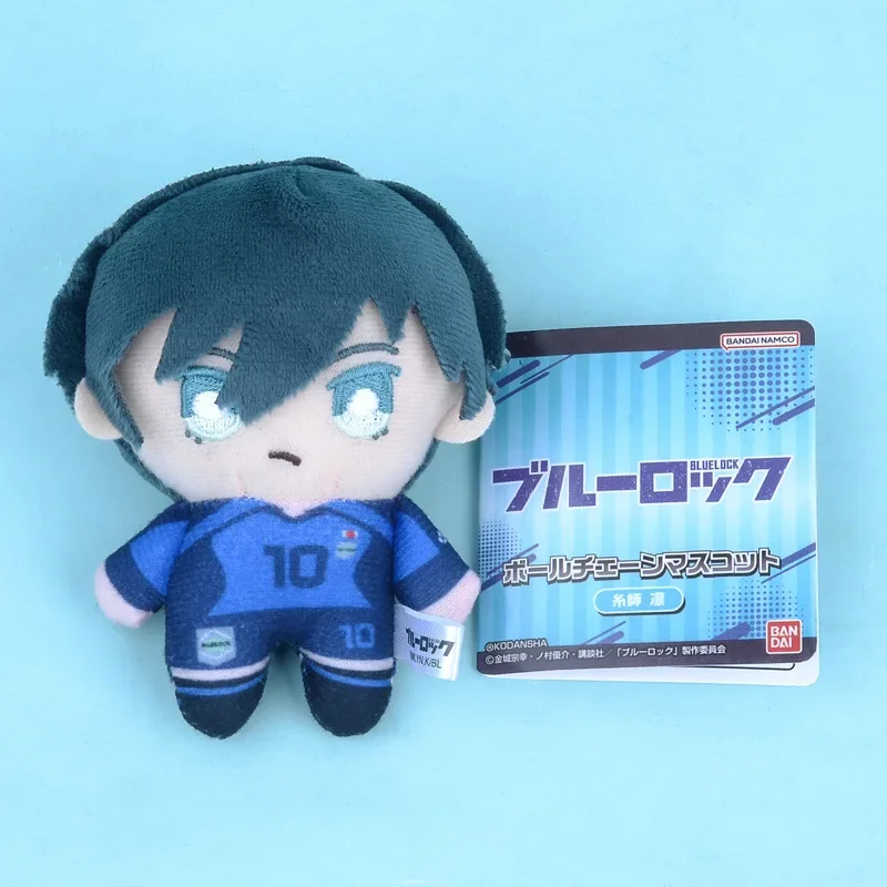 10 سنتيمتر الأزرق قفل أفخم المفاتيح رين ناجي ظهره سحر أنيمي الطرفية لطيف صغيرة محشوة دمية حقيبة الديكور هدية عيد ميلاد