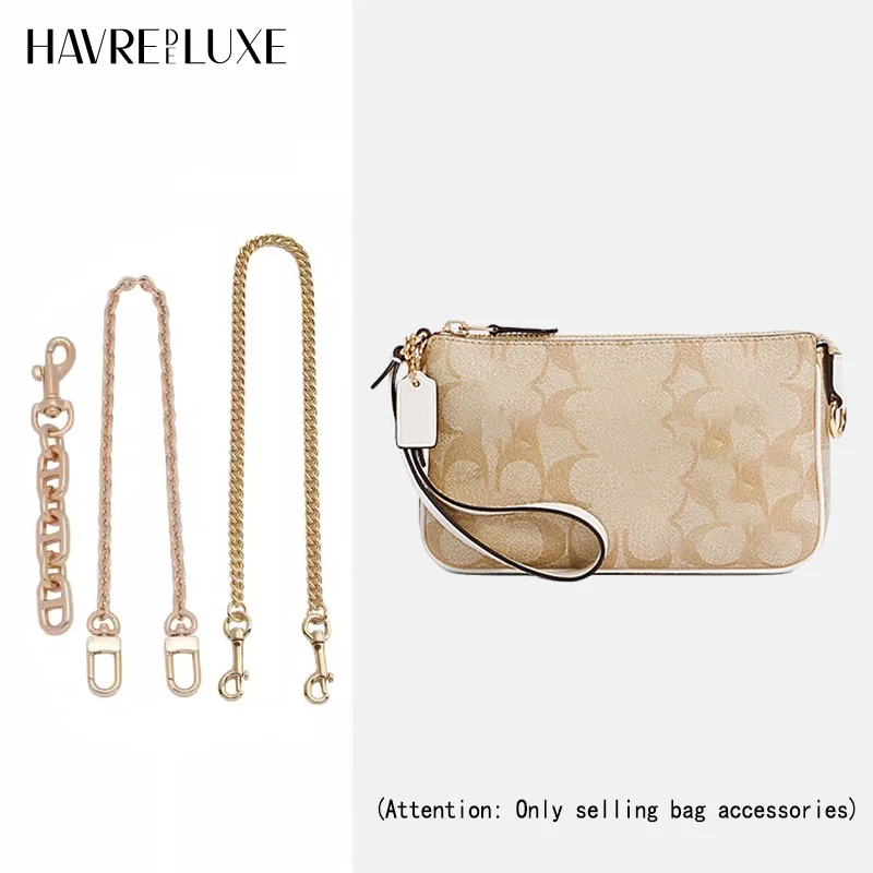 havredeluxe Bag Chain Pearl Chain Suitable for Coach Mahjong Bag Extension Chain Underarm Chain Shoulder Strap Bag Accessories