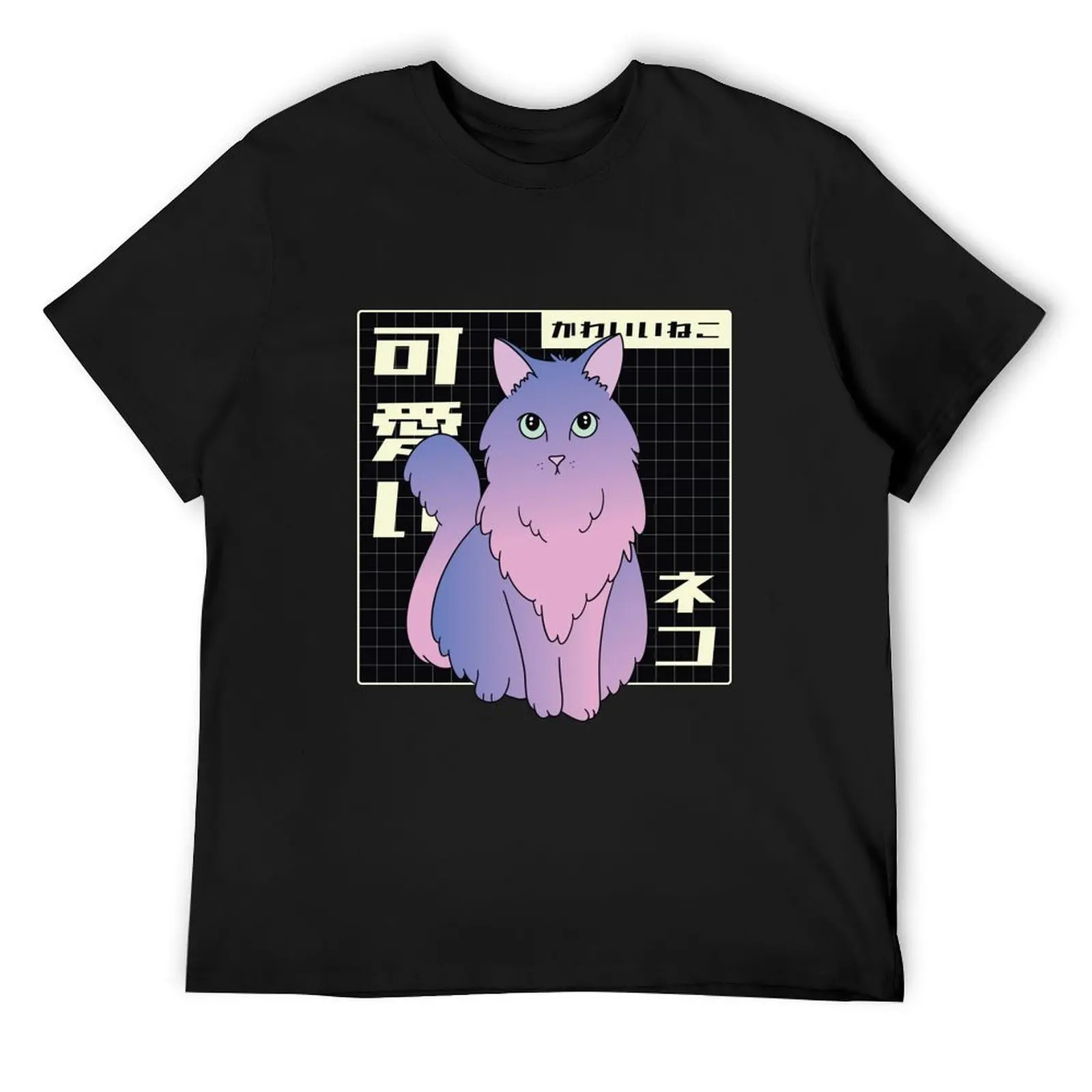 Vaporwave Cat Neon Japanese T-Shirt customs design your own quick drying slim fit t shirts for men