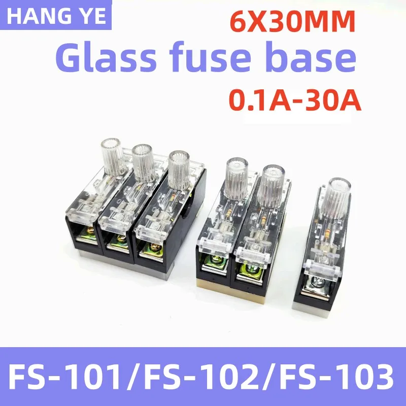 6X30mm 220V Glass Fuse Holder FS-101 FS102 FS103 glass fuse bracket Din Rail Mount Single Pole 6*30 Fuse Casing 0.5A ~ 30A