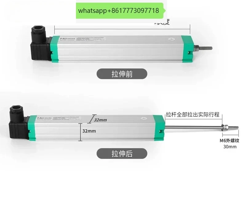 

Electronic ruler tie rod type high precision Hermitt universal resistance ruler linear displacement transducer