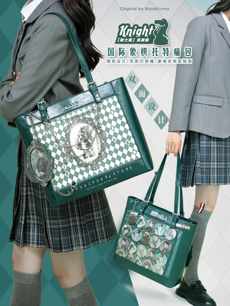 

Сумка-тоут с японским ромбическим узором, женская сумка в стиле Лолиты, большая сумка для еды, двумерная выставка в стиле комиксов, сумки Lta