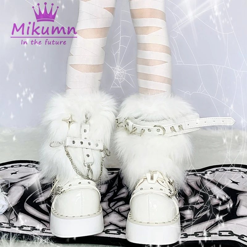 Harajuku Rock Punk Furry Leg Warmer Socks Y2K Gothic Cross Rivet PU Metal Buckle White Faux Fur Warm Boot Covers Chic Streetwear