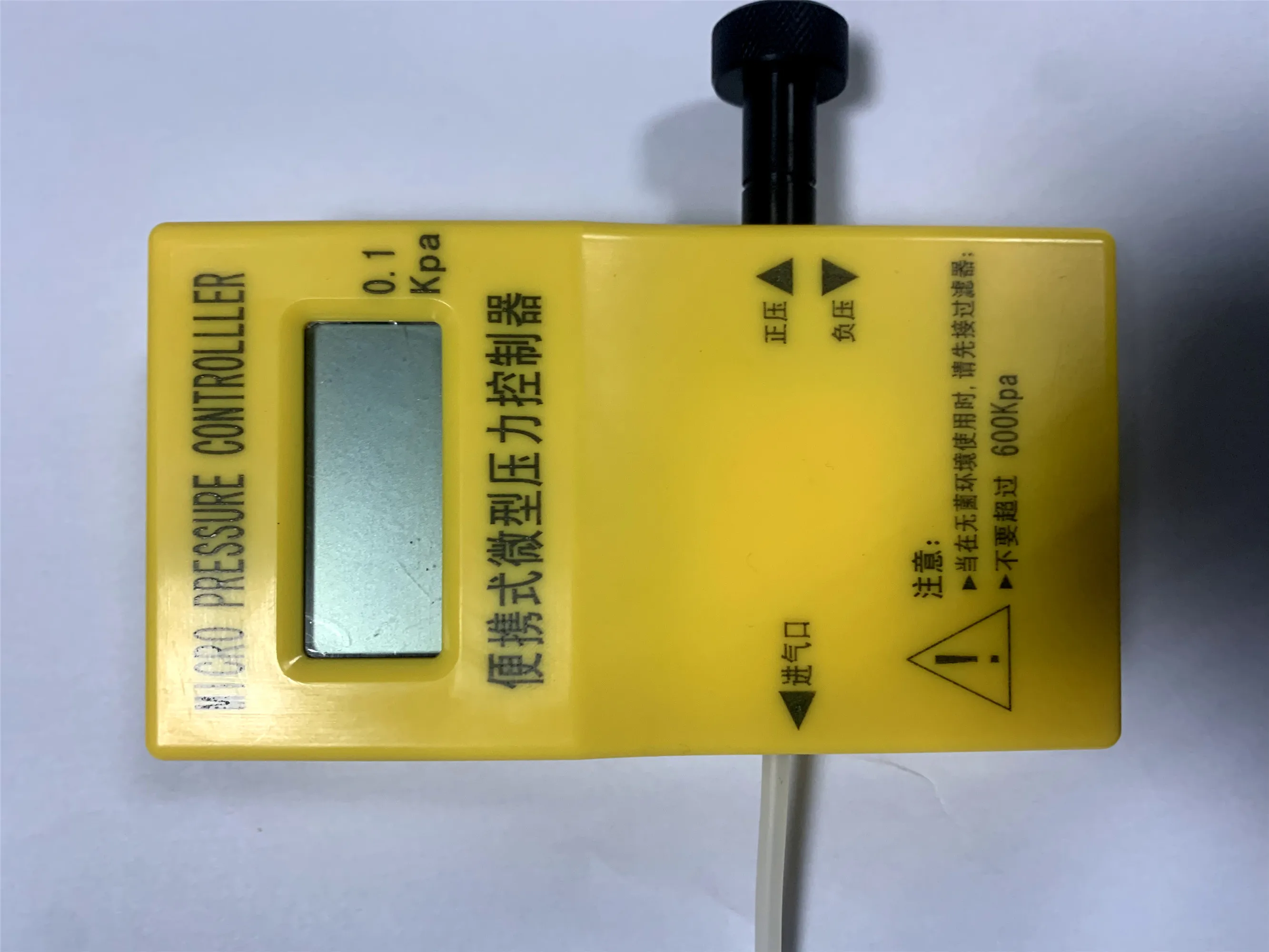 SA950-2000mmHg Negative And Positive Digital Pressure Controller Hand Pressure Calibrator
