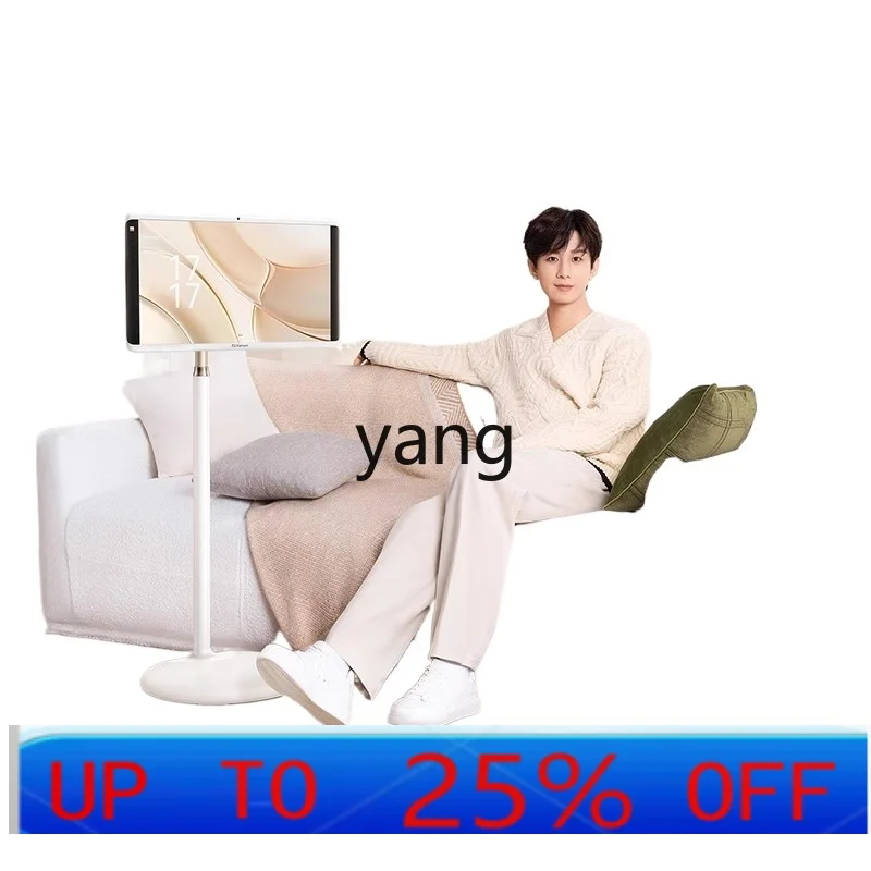 lmm 32-Inch Portable Large Board Ultra HD Full Screen Intelligent Voice TV