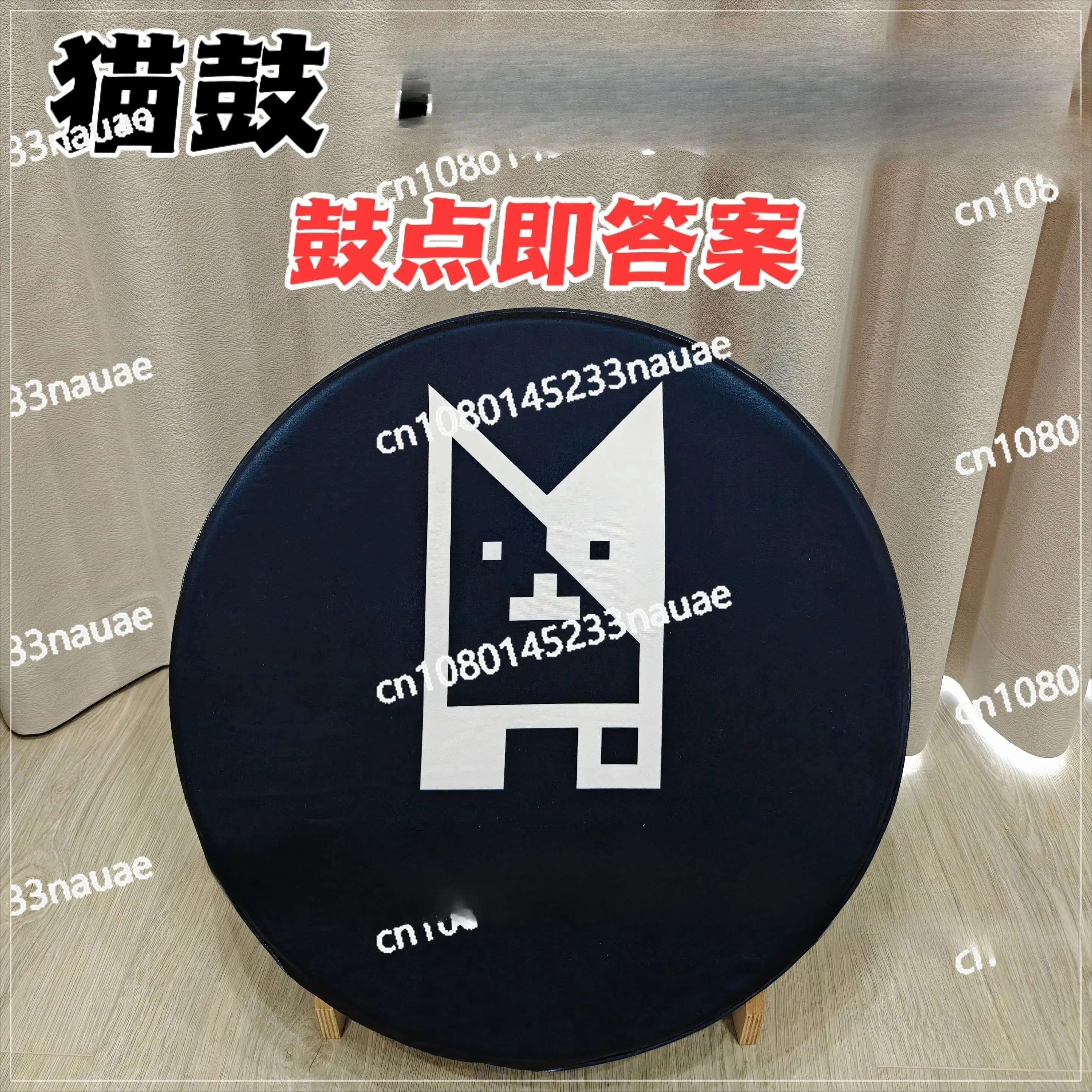 

Контроллер барабана, мастер барабанов, домашний отечественный кот