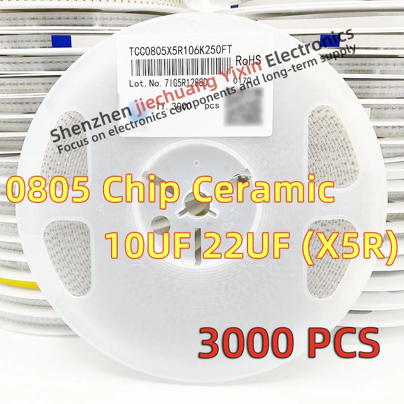 Chip Ceramic Capacitor 0805 10UF 22UF 6.3V 10V 16V 25V 35V 10% accuracy X5R material 2012 Capacitance 3000pcs