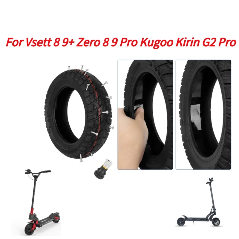 Ulip 8.5*3 self-healing tubeless, inner diameter 134mm, suitable for Vsett 8.9 + Zero 8.9 Pro Kugu Kirin G2 Pro scooter