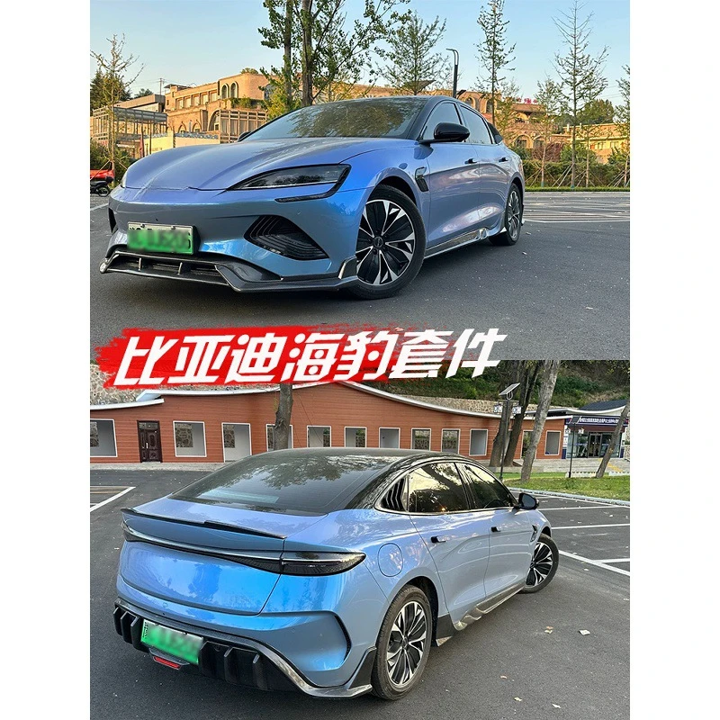 Suitable for BYD Seal Full Partial Body Kit Front  Lip Splitter Lip Side Skirts Spoiler Tuning Parts