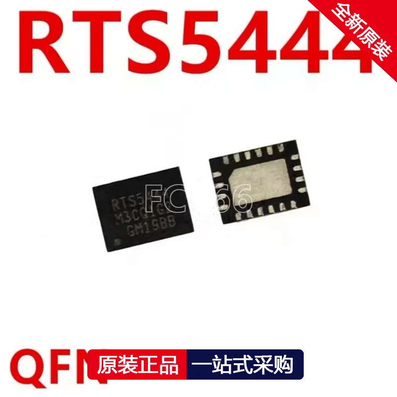 1PCS T613FE QFP128 RTS5444 QFN JMTY11DN10A SOT223 RTS5453V QFN52 G516A1Y51U 516A SOT23-8 NTTFD4D1N03P1E 3EUN QFN IC chipset