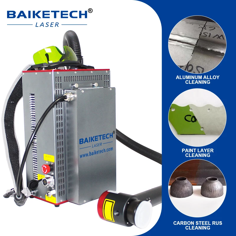 TH-FLC100SC Zone-Specific High-Speed Online Cleaning Laser Cleaner