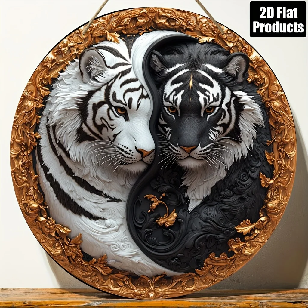 Avión 2D, 1 pieza, letrero de pintura decorativa de tablero de madera redondo, tema de decoración artística de tigre de Bengala Yin Yang, adecuado para Bar cocina C