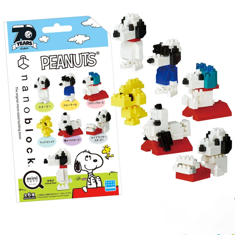 

Оригинальный набор мини-блоков Kawaii Nanoblock Snoopy: официальная фигурка собаки Woodhouse из Peanuts, мини-модель, игрушка, подарок