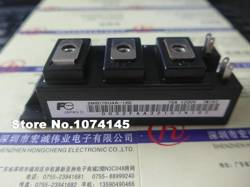 2MBI75U4A-120  IGBT power module