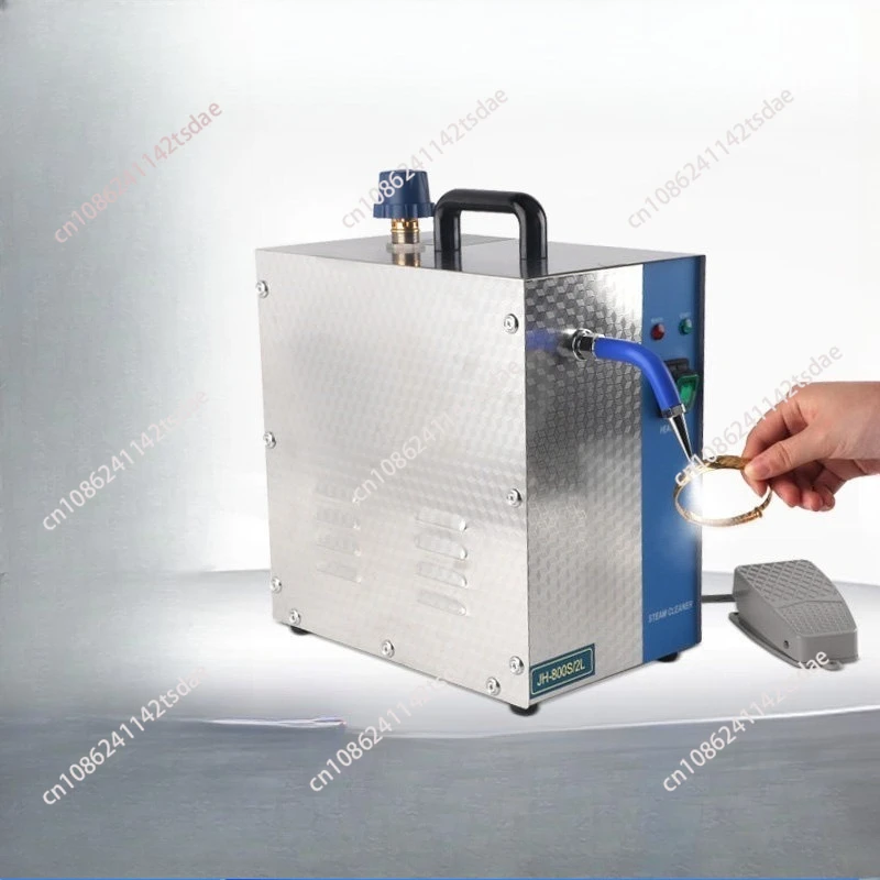 2L steam cleaner, high temperature and high pressure jet engine, jewelry accessories decontamination small electric cleaner