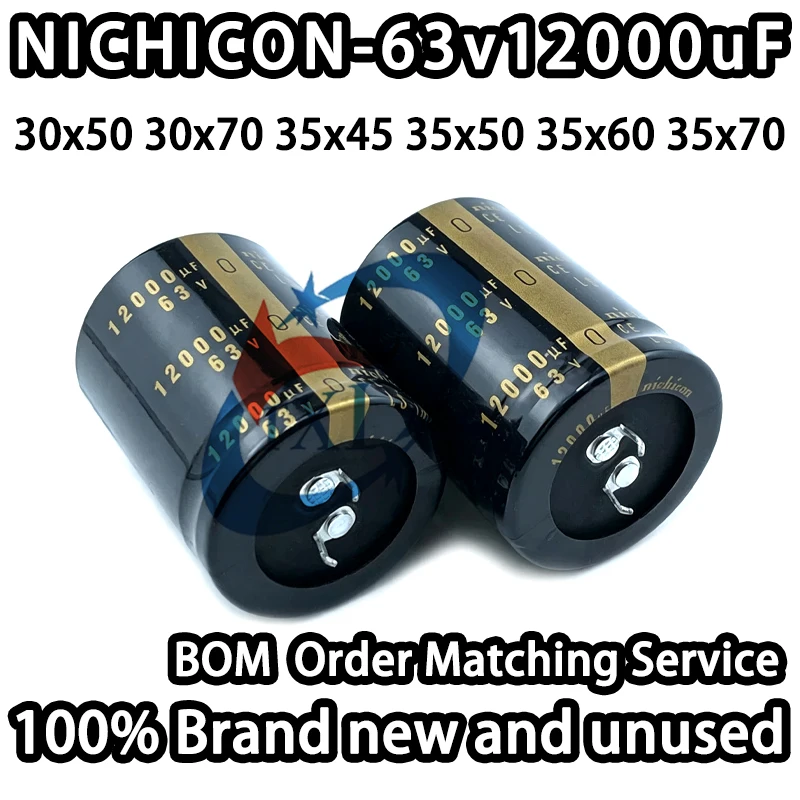 NICHICON-63v12000uF 30x50 30x70 35x45 35x50 35x60 35x70 мм 2-контактные японские импортные конденсаторы