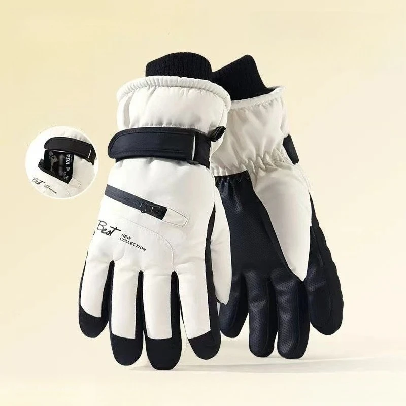 

Winter Five Finger Cycling Gloves with Touch Screen and Plush Insulation Warm and Waterproof for Men and Women