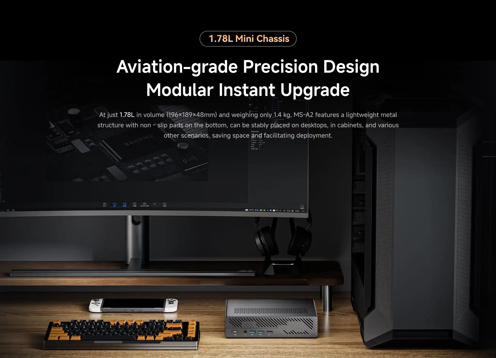 MINISFORUM MS-A2ミニPC AMD Ryzen 9 9955HX/7940HX搭載 2x10G SFPポート Intel X710 2*2.5G LANポート 3*NVMe Windows 11搭載 ワークステーション/ゲーミングコンピューター