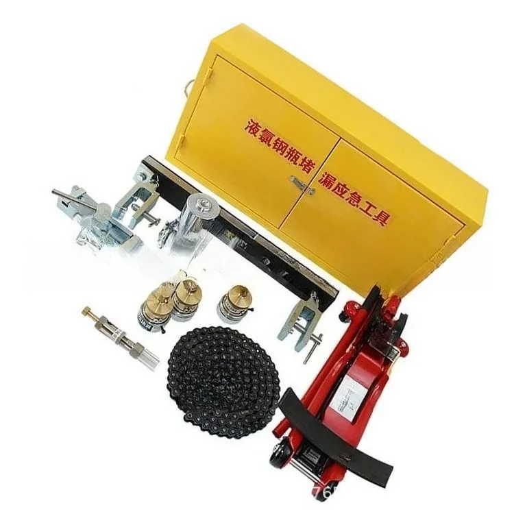 

Liquid chlorine cylinder leakage emergency plugging tool, tank crack repair equipment