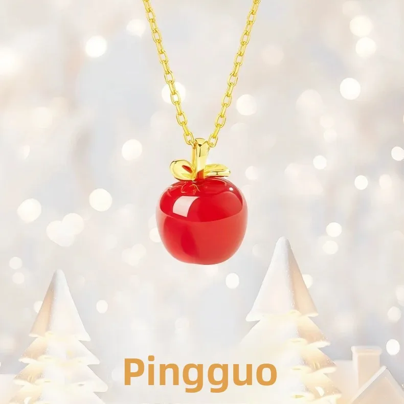 

Ping An Fruit S999 Sterling Silver Necklace Fashion Clavicle Chain Agate Item Jewelry for Girlfriend Christmas Gift