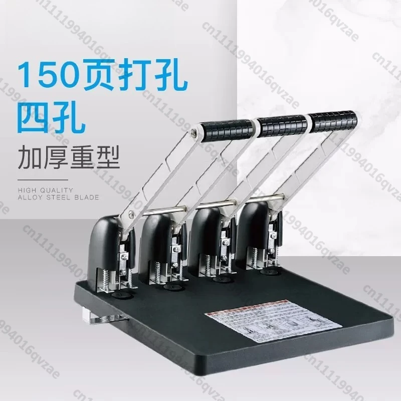 Hole Punch A4 Punch File Binding Machine