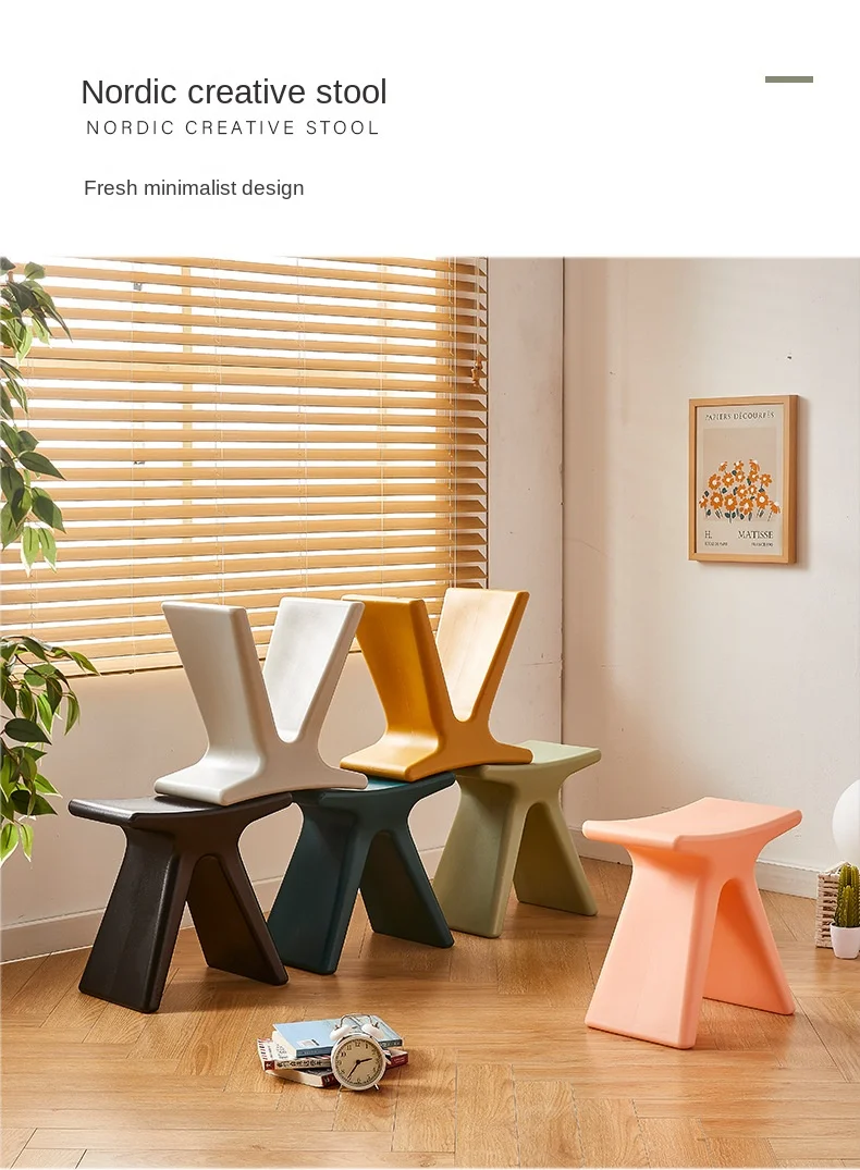 MOMO Nordic Household Shoe Changing Stool Creative Small Bench Modern Minimalist Small Stool Low Stool Special-shaped Stool