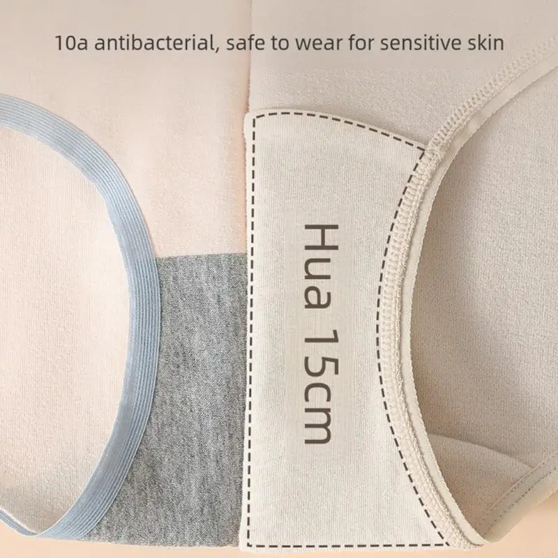 ملابس داخلية قطنية عالية الخصر للأمهات لدعم الحمل مع قماش وتصميم ناعم يسمح بالتهوية A2UB #3