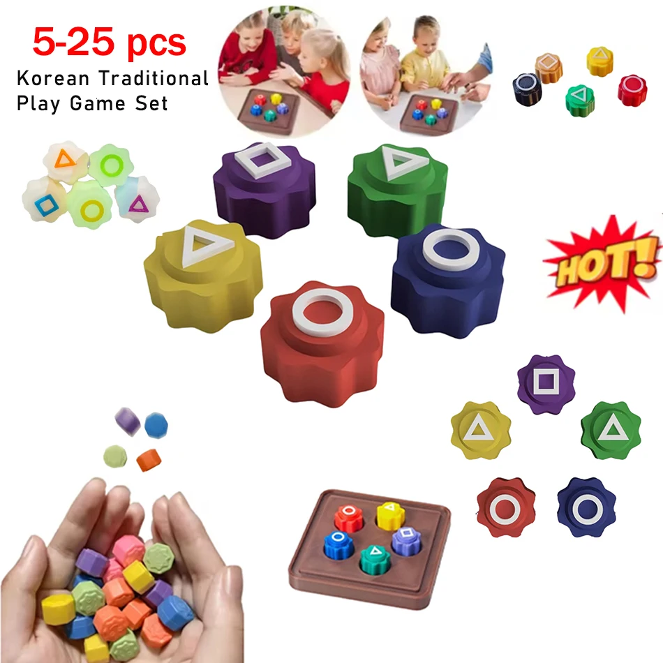 5/25 Dice Gonggi Jack Stone Pebbles Set Funny Gonggi Korean Game Traditional Play Game Hand Eye Coordination Training Board Game