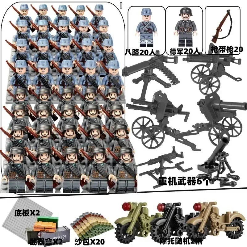 

World War II dolls, building blocks, humanoid dolls, toys, mini characters, children's toys, birthday gifts, cartoon characters.