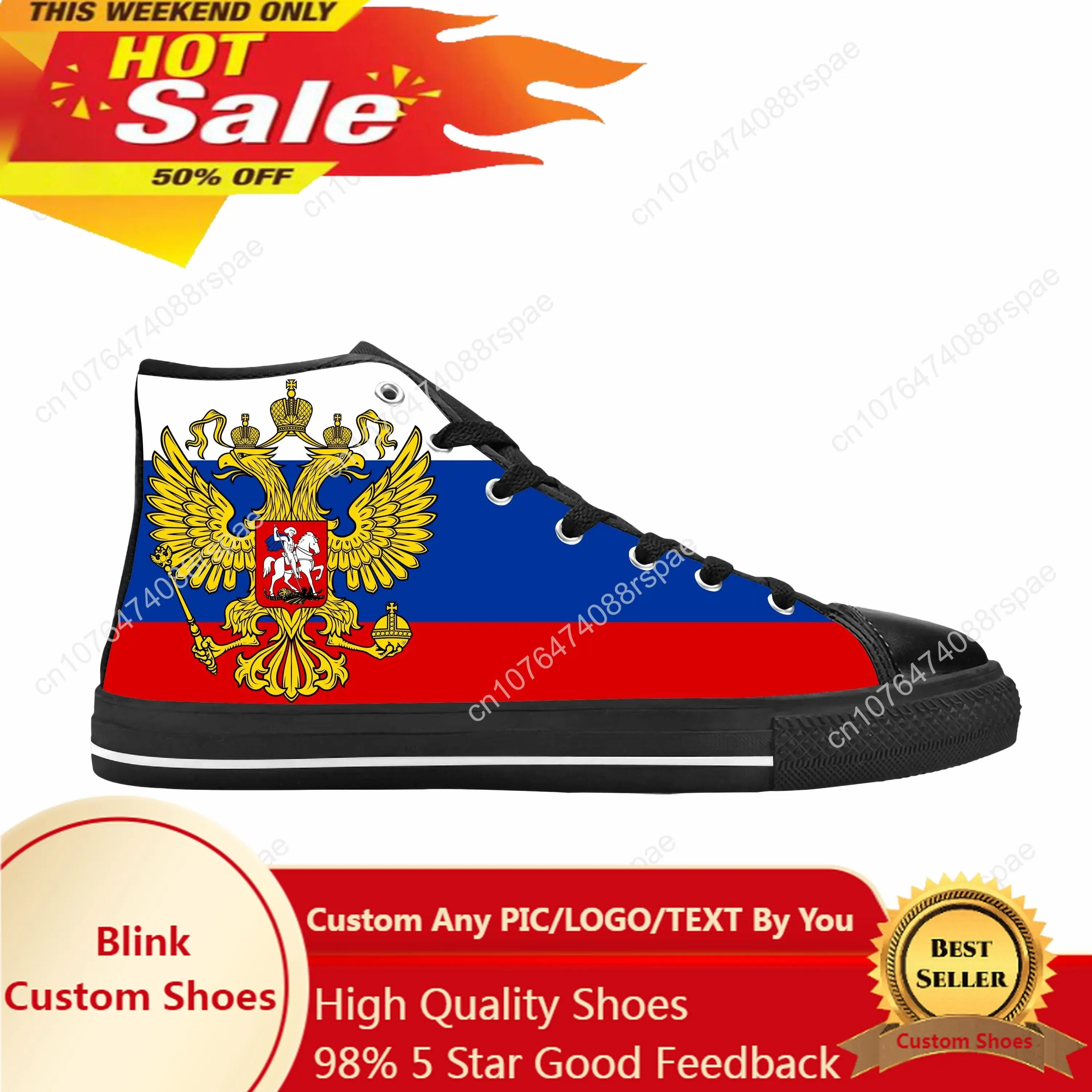 Russia bandiera russa patriottico orgoglio divertente moda Casual scarpe di stoffa alto confortevole traspirante stampa 3D uomo donna Sneakers