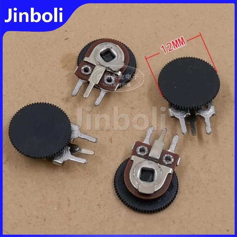 10PCS SR083 083 Fine Tuning Potentiometer 200K 2M Ohm With Turntable Adjustable Resistance Horizontal 3Pins Iron Sheet