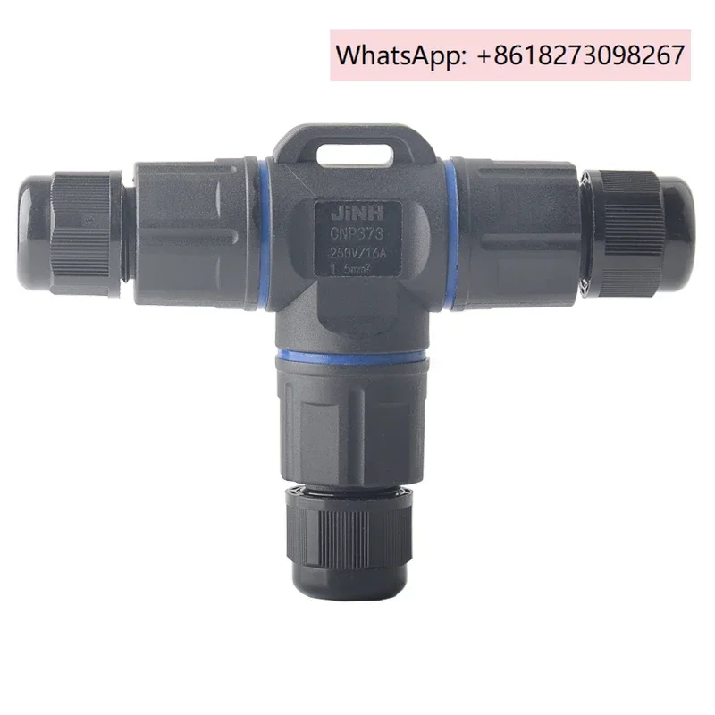 

T-shaped three-way waterproof connector, outdoor waterproof and dustproof buried one in two out wiring terminal