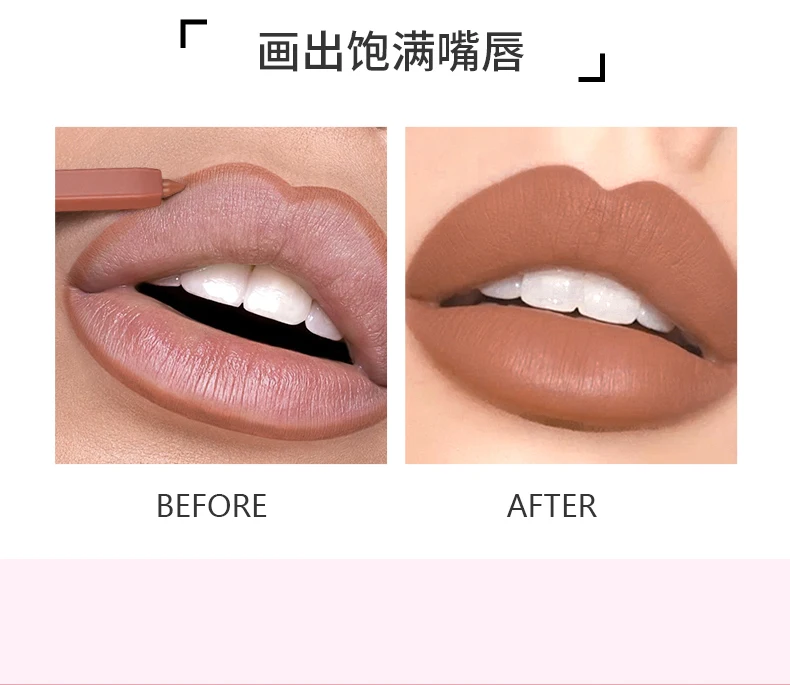 Delineador labial fosco em formato de lábio completo, forma de lábio, à prova d'água, de longa duração, sem tingimento, batom marrom em formato de lábio completo, preto