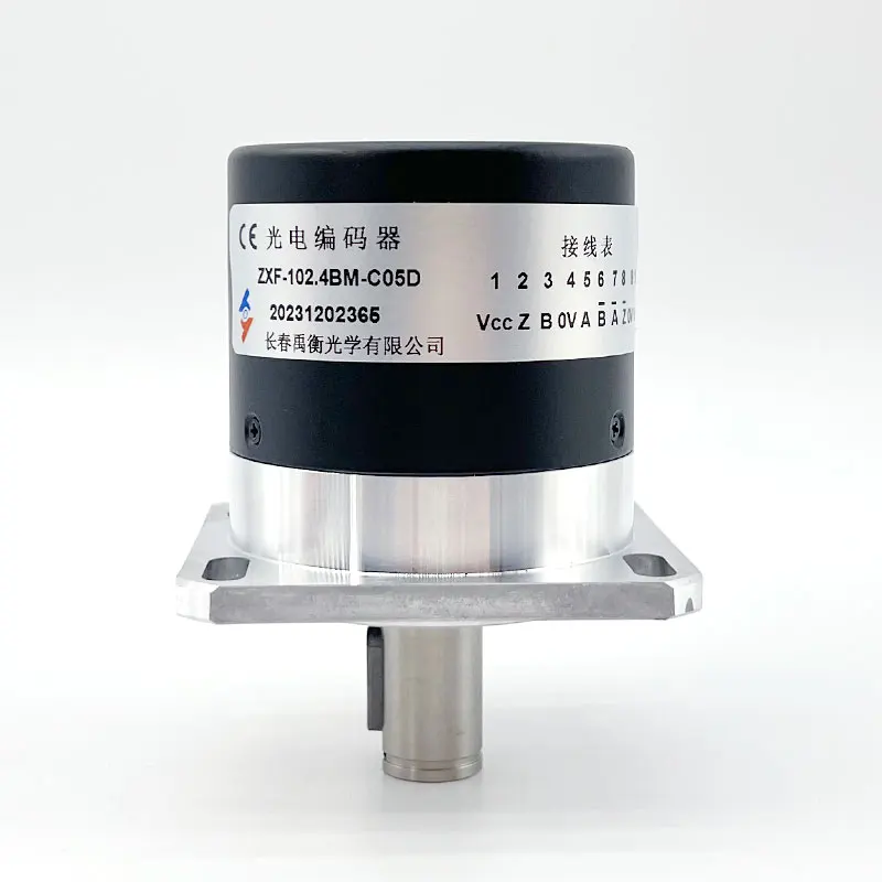 ZXF-102.4BM-C05D spindle photoelectric encoder B-ZXF-102.4BM-C05L-6m