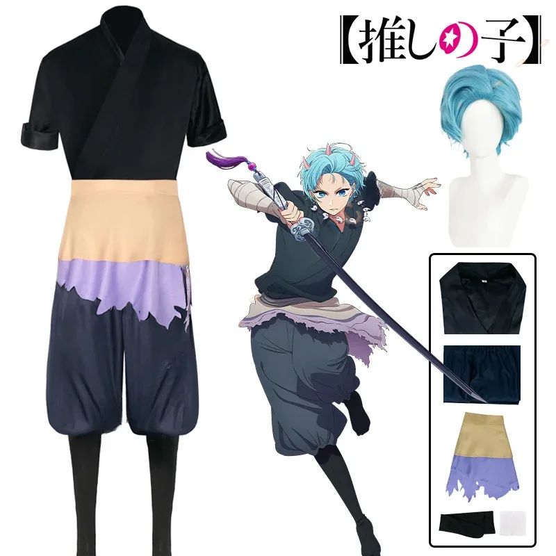 DY2025Anime Oshi No Ko Aqua Cosplay Costume Wig Hoshino Akuamarin Touki Uniform Tokyo Blade Stage Play Halloween Women Men New A