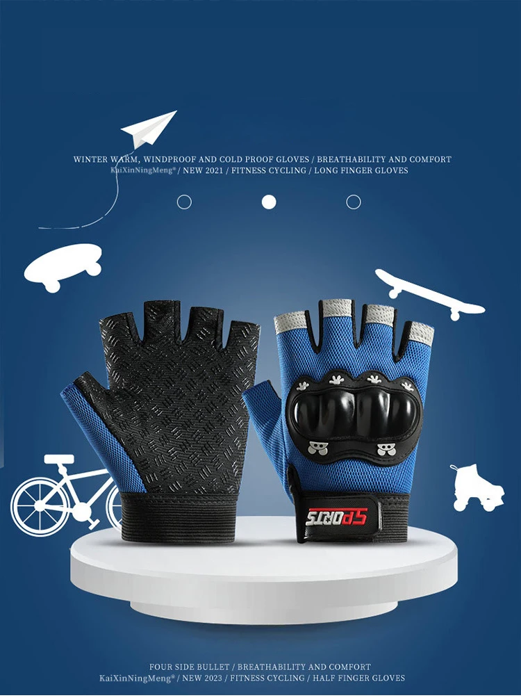 Kinder Radfahren Handschuhe Anti-Slip Schutzhülle Junge Mädchen Wandern Handschuhe Student Camping Training Kinder Mountainbike Handschuhe – Detail 1